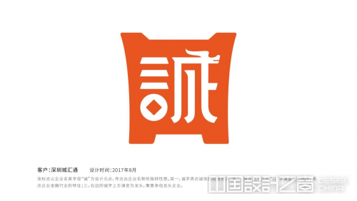 圖片29