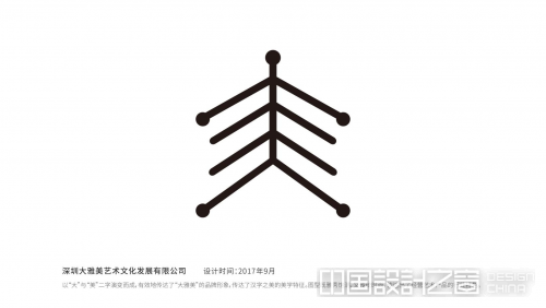 圖片33