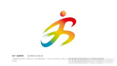 圖片36
