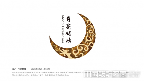 圖片43