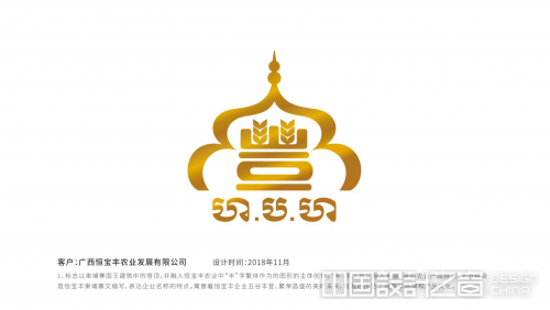 圖片50