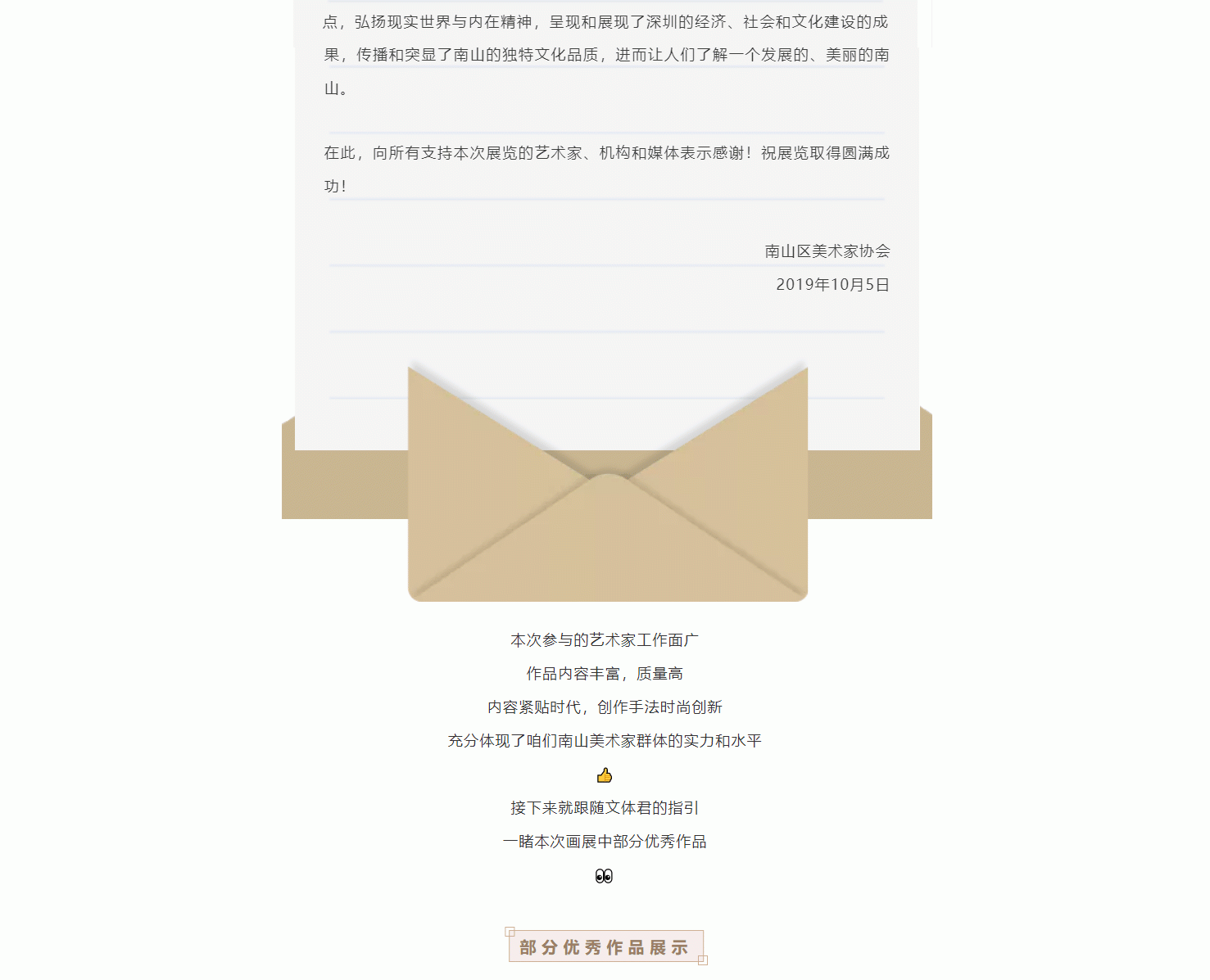 auto_9503.gif
