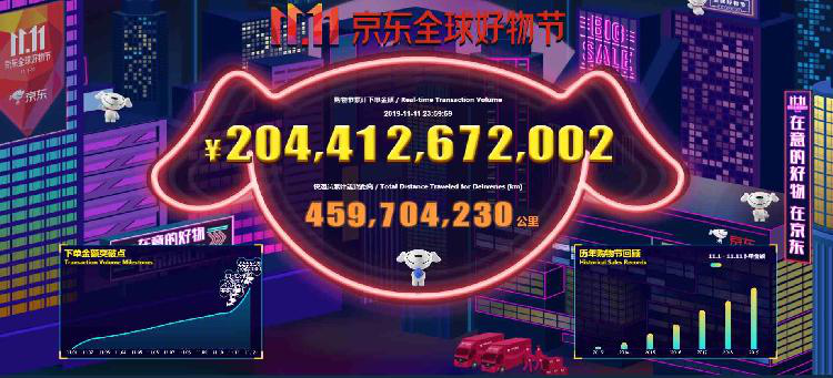 微信圖片_20191113133726