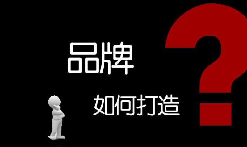 中國平安保險VI設計案例，品牌VI設計應該怎么做？