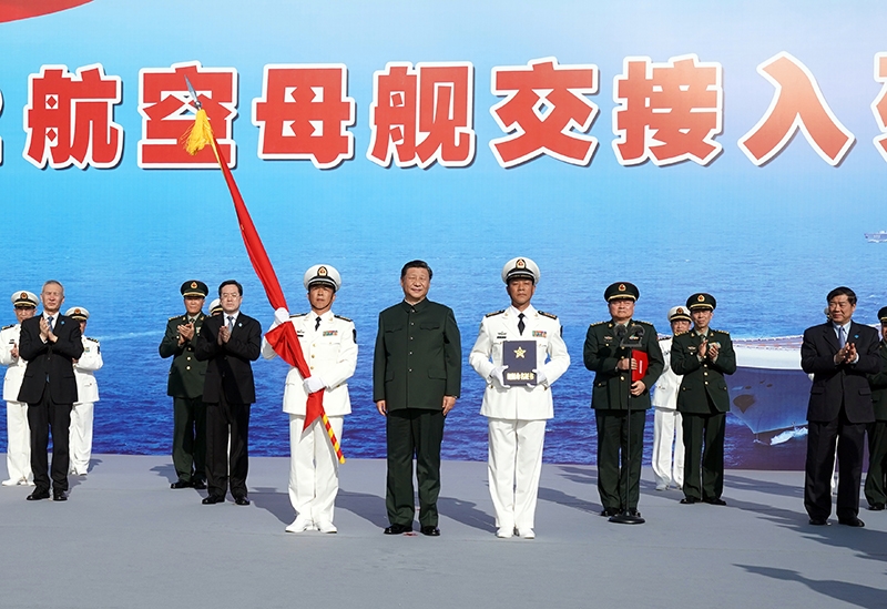 航母 航母