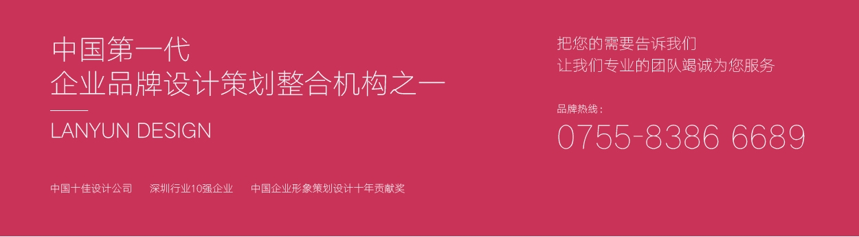 微信圖片_20191212112412