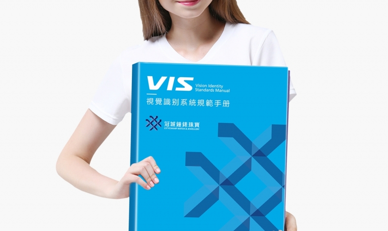 中國建筑公司VI設計案例，VI設計的創意過程是什么？