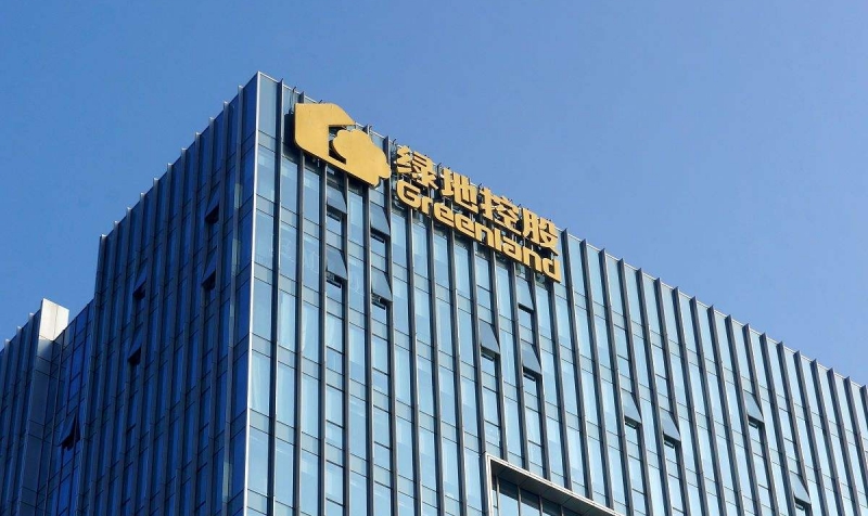 綠地集團vi設計案例,房地產企業VI設計的內容是什么？