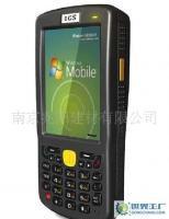 IGS100測圖寶 手機(jī)功能與無限軟件擴(kuò)展，開啟1米高精度GIS采集新紀(jì)元