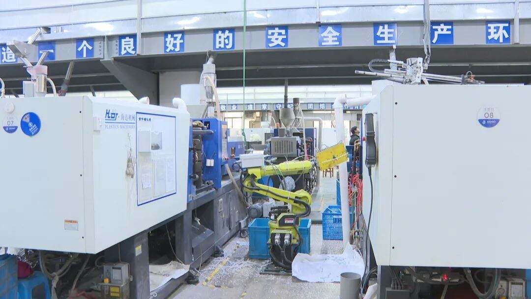 臨海制造 小夾子撬動(dòng)大市場(chǎng)，歐美家庭愛上中國(guó)日用雜品