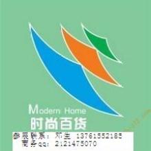 阜寧縣楊帆日用品營(yíng)銷部 一站式日用百貨采購專家